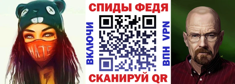 наркотики  Рубцовск  Amphetamine 98% 