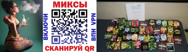 omg ССЫЛКА  Рубцовск  Бутират BDO 33% 