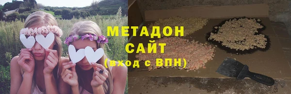 PSILOCYBIN Алзамай
