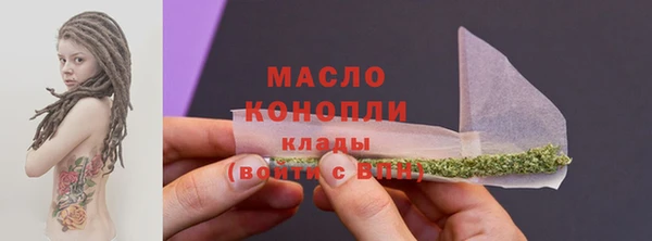 PSILOCYBIN Алзамай