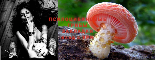 дистиллят марихуана Алексеевка