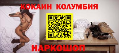 гидропоника Малоярославец