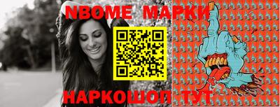 гидропоника Малоярославец
