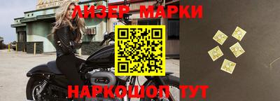гидропоника Малоярославец