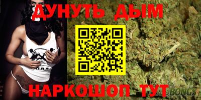 гидропоника Малоярославец