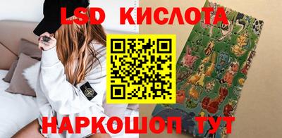 гидропоника Малоярославец