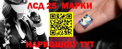 тгк Малгобек