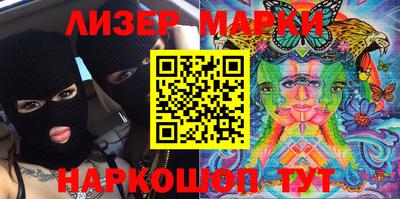 гидропоника Малоярославец