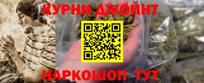 гидропоника Малоярославец