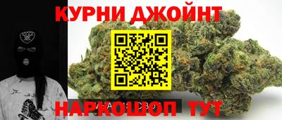 гидропоника Малоярославец