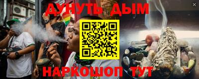 тгк Малгобек
