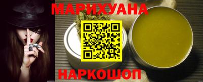тгк Малгобек