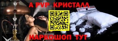 тгк Малгобек