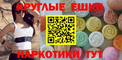 гидропоника Малоярославец