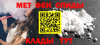 тгк Малгобек