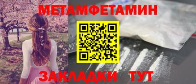 гидропоника Малоярославец