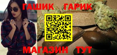 тгк Малгобек