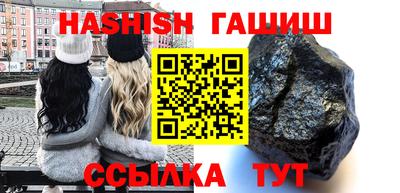 тгк Малгобек
