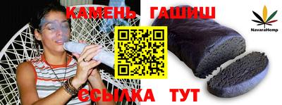 гидропоника Малоярославец