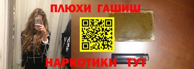 гидропоника Малоярославец