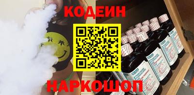 тгк Малгобек