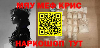 тгк Малгобек