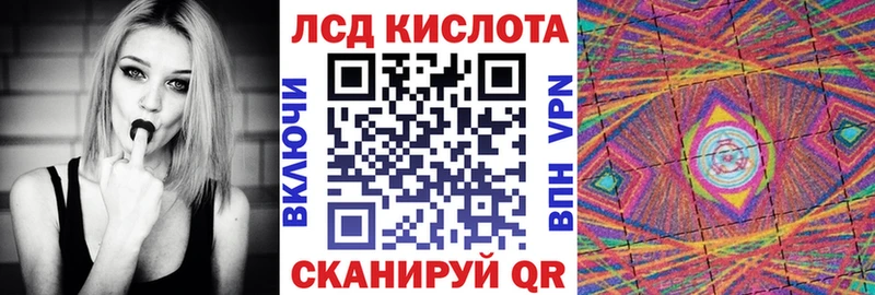 Марки NBOMe 1500мкг  как найти закладки  Рубцовск 