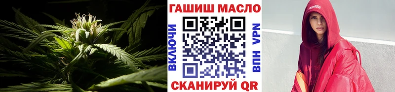 Дистиллят ТГК жижа  закладки  Рубцовск 